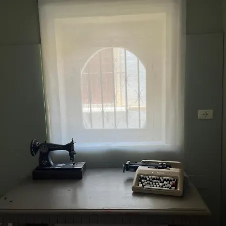 Apartment Amecasa *